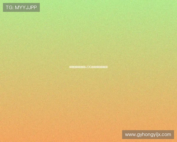 和平精英战术排行榜揭晓JDG强势登顶第三名引发热议 和平精英战术排行榜揭晓JDG强势登顶第三名引发热议