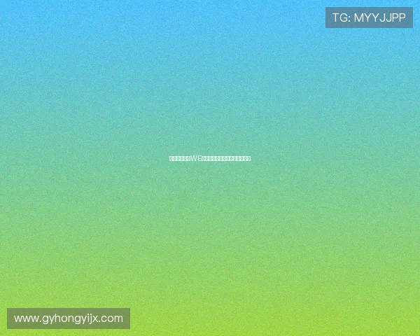 和平精英战队WE的战术节奏分析与赛事表现解读 和平精英战队WE的战术节奏分析与赛事表现解读