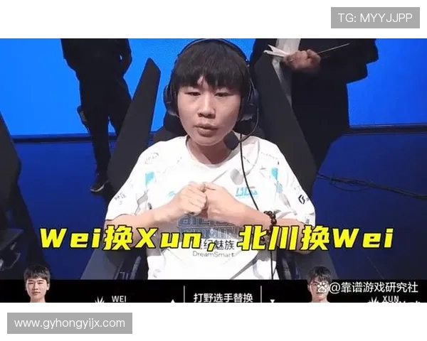 城市赛分析:BLG战队意识表现的深度解读与战术思考 城市赛分析:BLG战队意识表现的深度解读与战术思考