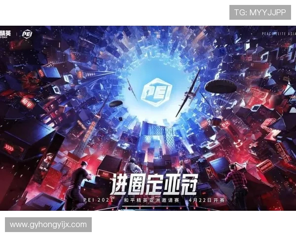 和平精英耐力排行榜揭晓RNG战队荣登第二名引发热议 和平精英耐力排行榜揭晓RNG战队荣登第二名引发热议