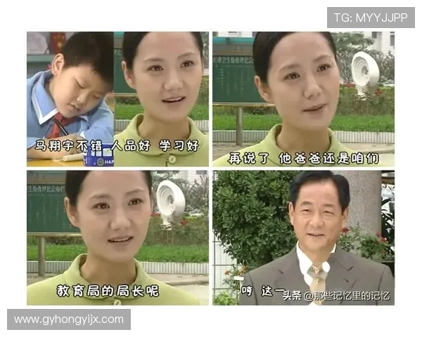 对话陈娜:谈足球生涯 对话陈娜:谈足球生涯