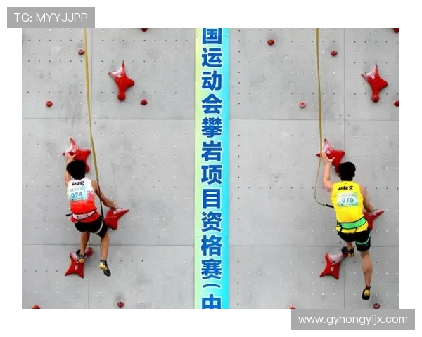 广州攀岩队以58分强势领跑攀岩联赛积分榜展现出色实力 广州攀岩队以58分强势领跑攀岩联赛积分榜展现出色实力