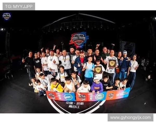 成都街舞队团队协作引发热议舞者间的默契与竞争如何平衡