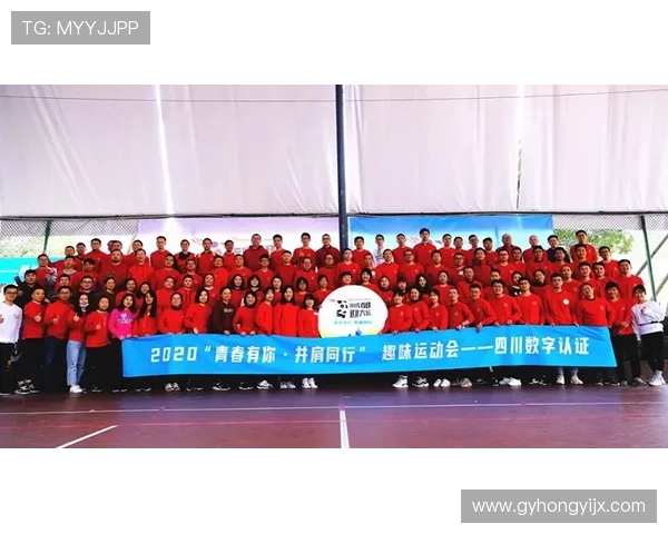 成都飞盘队团队协作的成功秘诀与实践探索