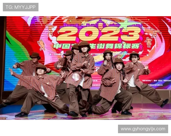 杭州街舞队在全国街舞节奏排行榜中荣获第8名展现实力与风采