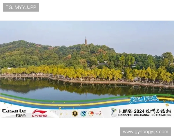 杭州马拉松大满贯点评：攀岩队展现力量与毅力的完美结合