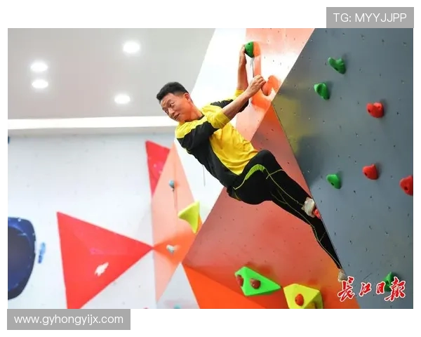 武汉攀岩队如何通过节奏革新提升训练效率与竞技水平的深度探讨