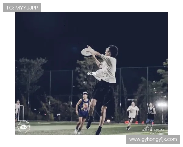 深圳飞盘队盯防战术解析与实战应用探讨 深圳飞盘队盯防战术解析与实战应用探讨