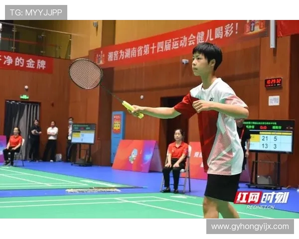 西安羽毛球队盯防策略分析与比赛表现的得失总结 西安羽毛球队盯防策略分析与比赛表现的得失总结