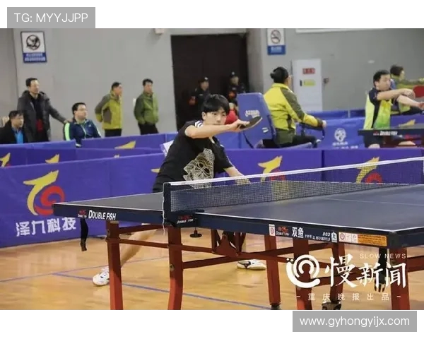 重庆乒乓球队比赛经验分享与成长之路探讨 重庆乒乓球队比赛经验分享与成长之路探讨