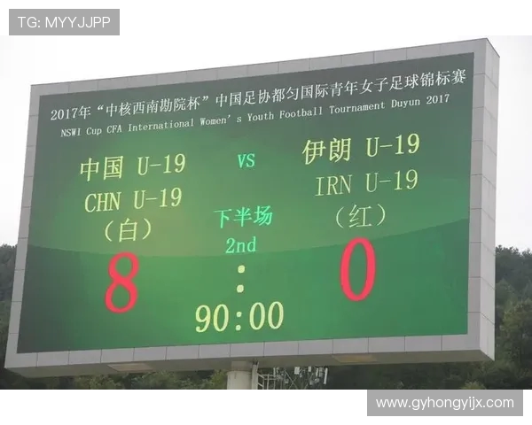 女足西班牙对阵南非精彩比分揭晓比赛亮点回顾与分析