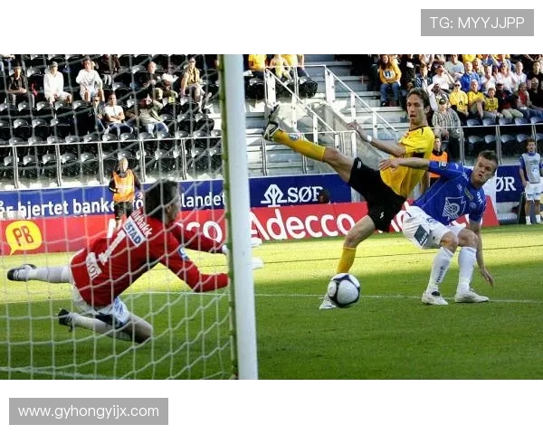 斯达与莫尔德的精彩对决结果揭晓赛季走势引发关注