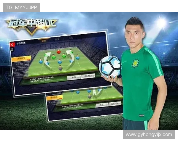 上海乒乓球队战术解析:如何在比赛中运用策略提升竞技水平 上海乒乓球队战术解析:如何在比赛中运用策略提升竞技水平