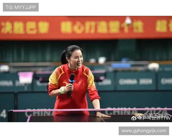 成都乒乓球队技术解析与训练策略探讨助力乒乓球发展